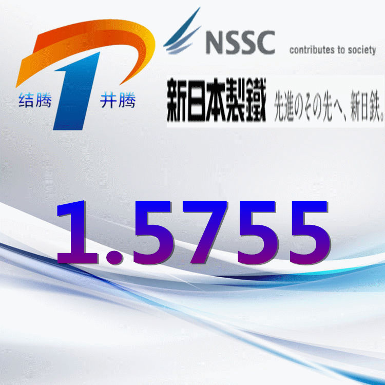 1.5755
