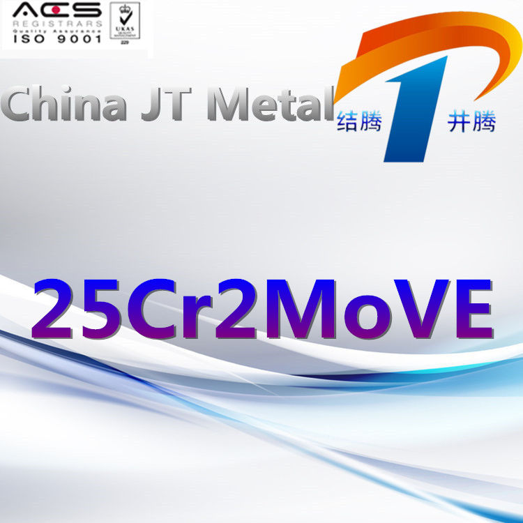 25Cr2MoVE