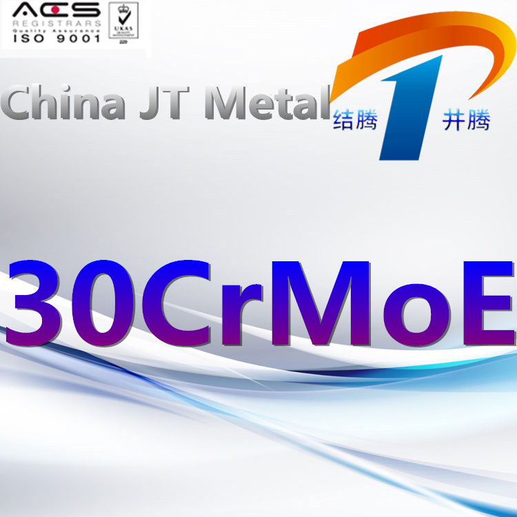 30CrMoE