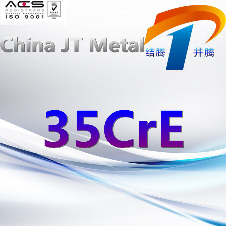 35CrE
