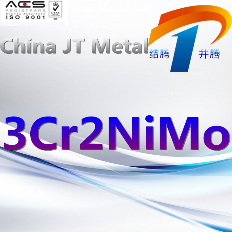 3Cr2NiMo / T22024 / 3Cr2MnNiMo