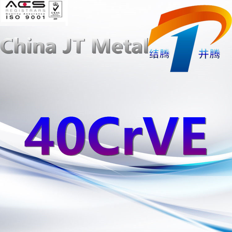 40CrVE
