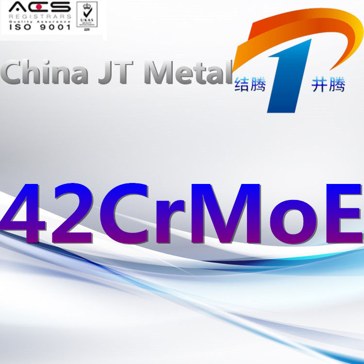 42CrMoE