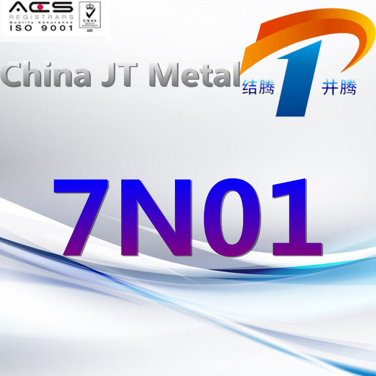 7N01 Aluminium Alloy