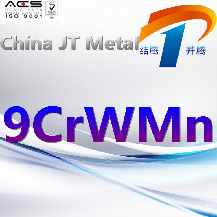 9CrWMn / T20110 / 9Cr06WMn