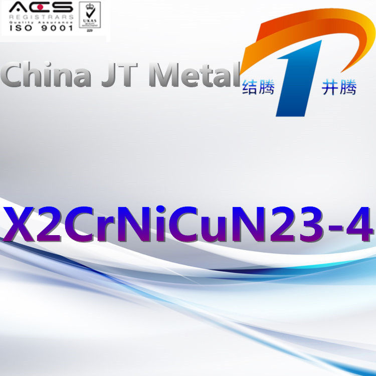 X2CrNiCuN23-4