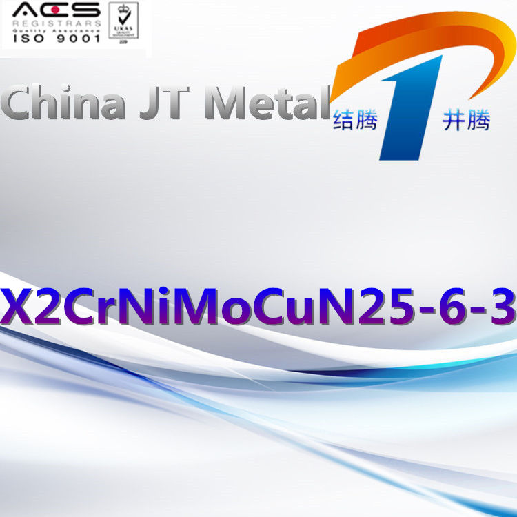 X2CrNiMoCuN25-6-3