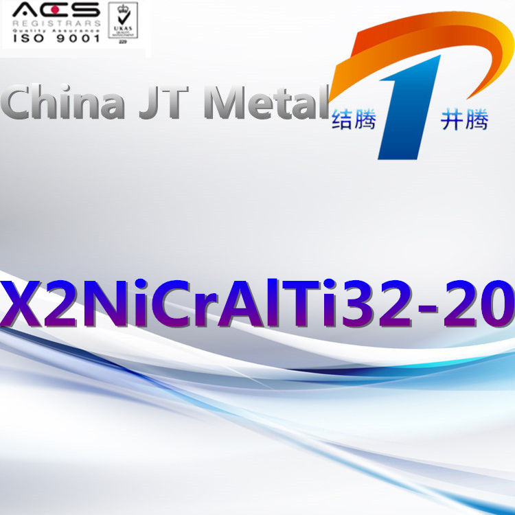 X2NiCrAlTi32-20
