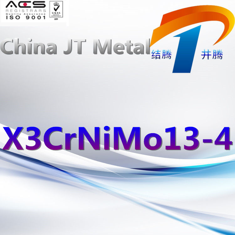 X3CrNiMo13-4