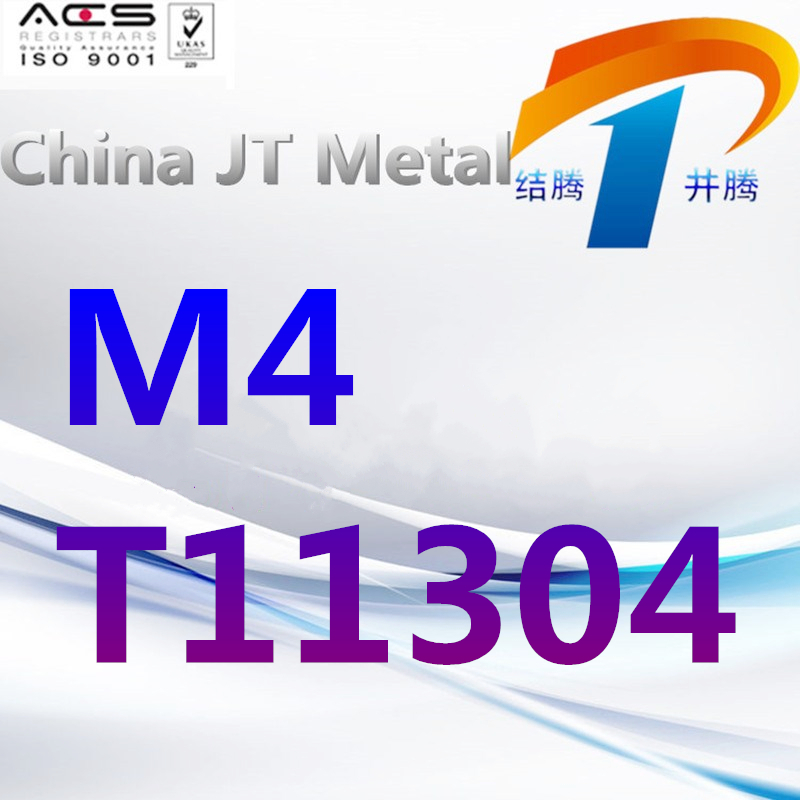M4 / T11304 Tool Steel