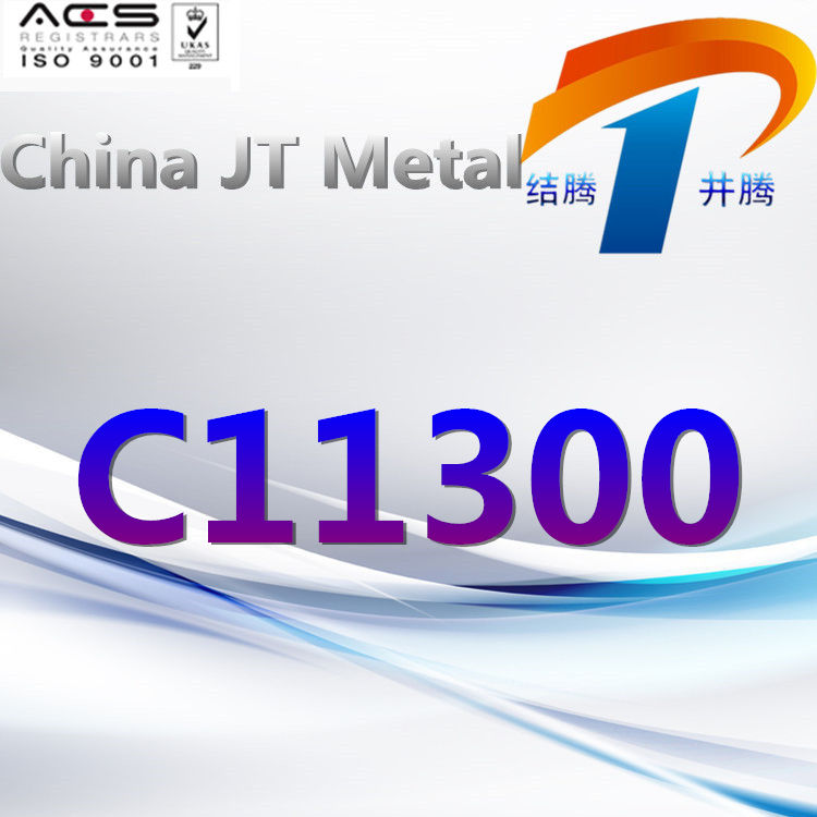 C11300 Copper Alloy