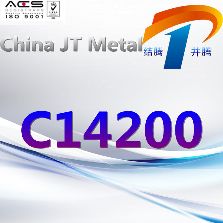 C14200 Copper Alloy
