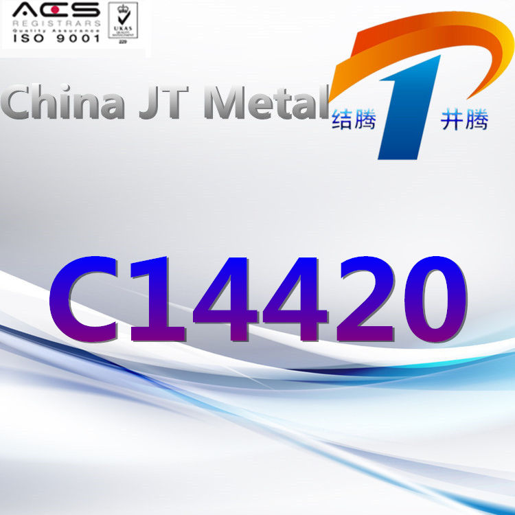 C14420 Copper Alloy