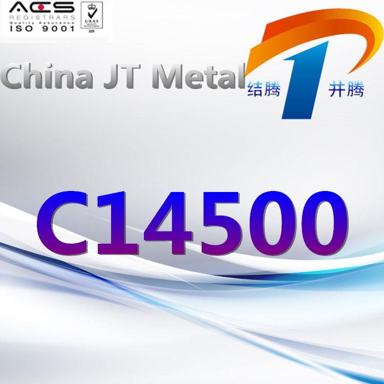 C14500 Copper Alloy