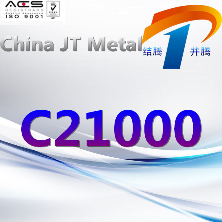 C21000 Copper Alloy