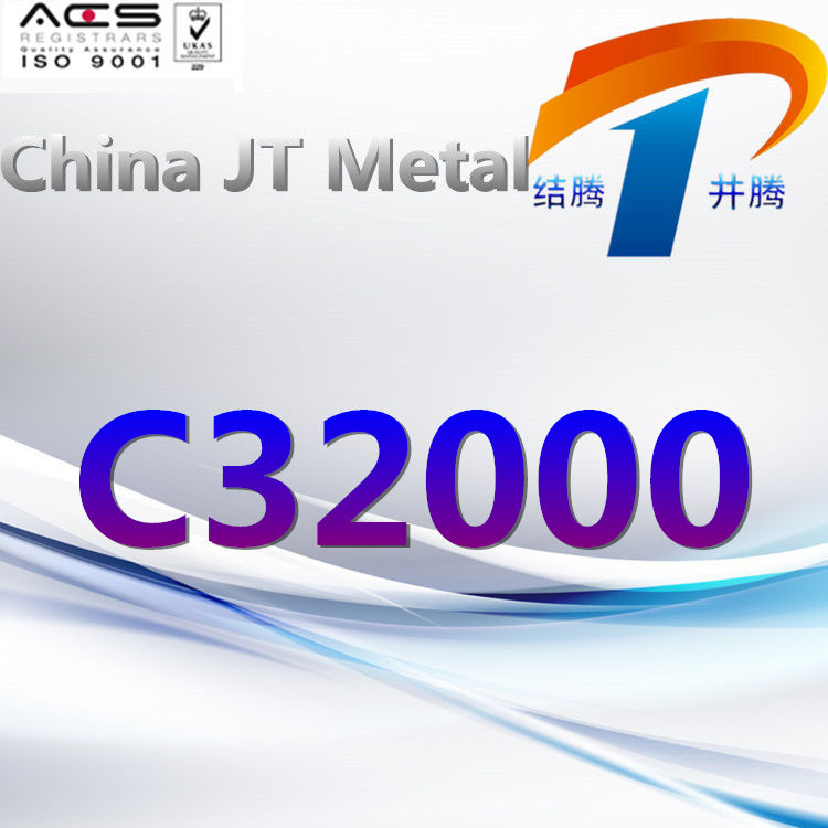 C32000 Copper Alloy