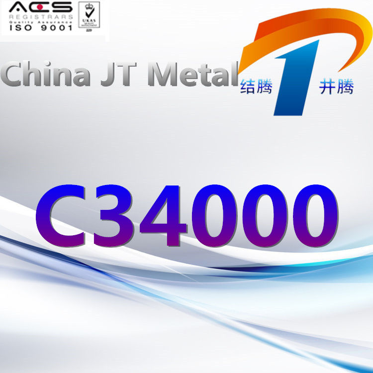 C34000 Copper Alloy
