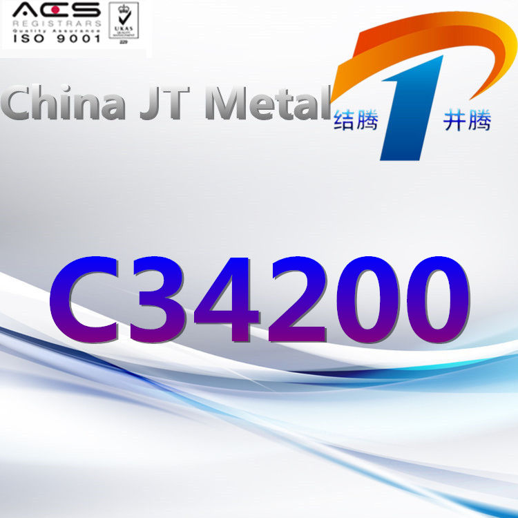C34200 Copper Alloy