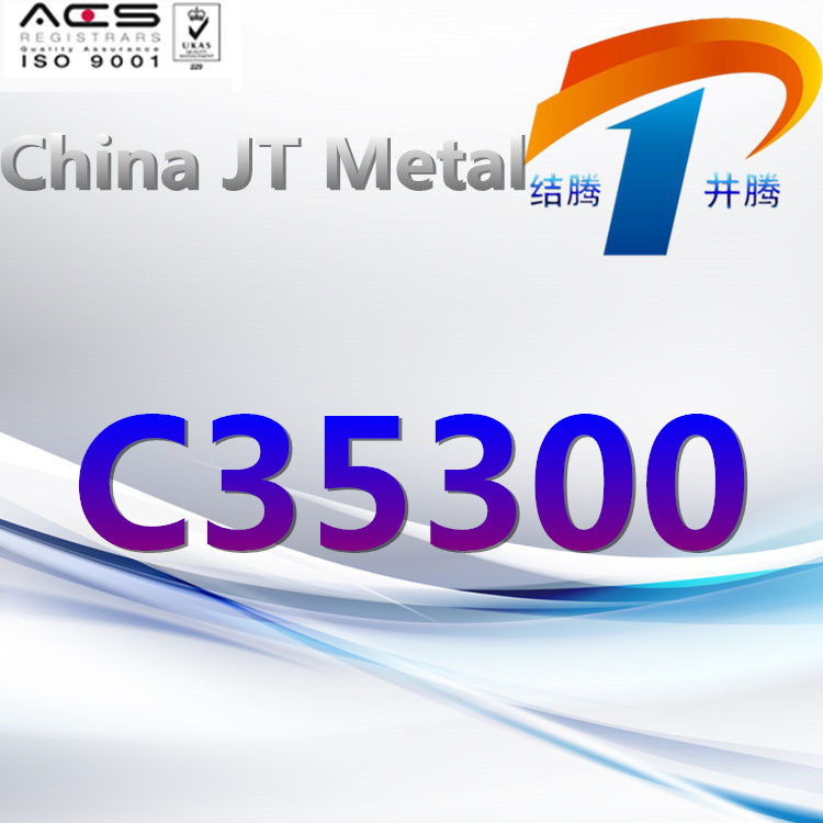 C35300 Copper Alloy