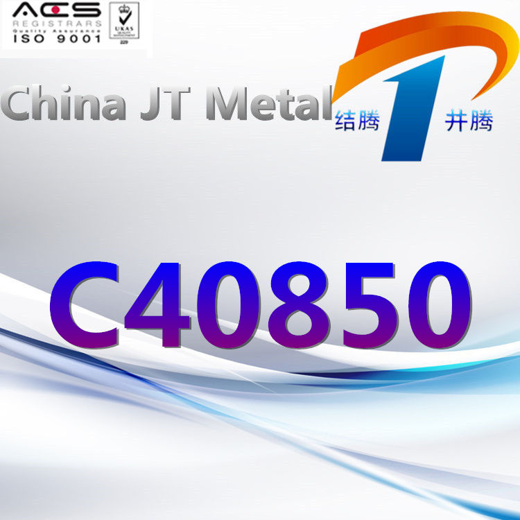 C40850 Copper Alloy