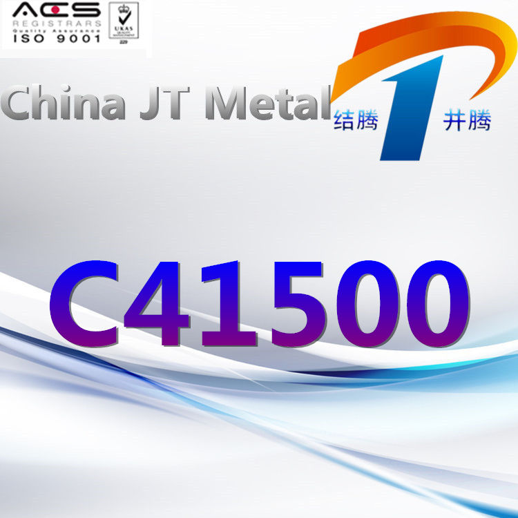 C41500 Copper Alloy