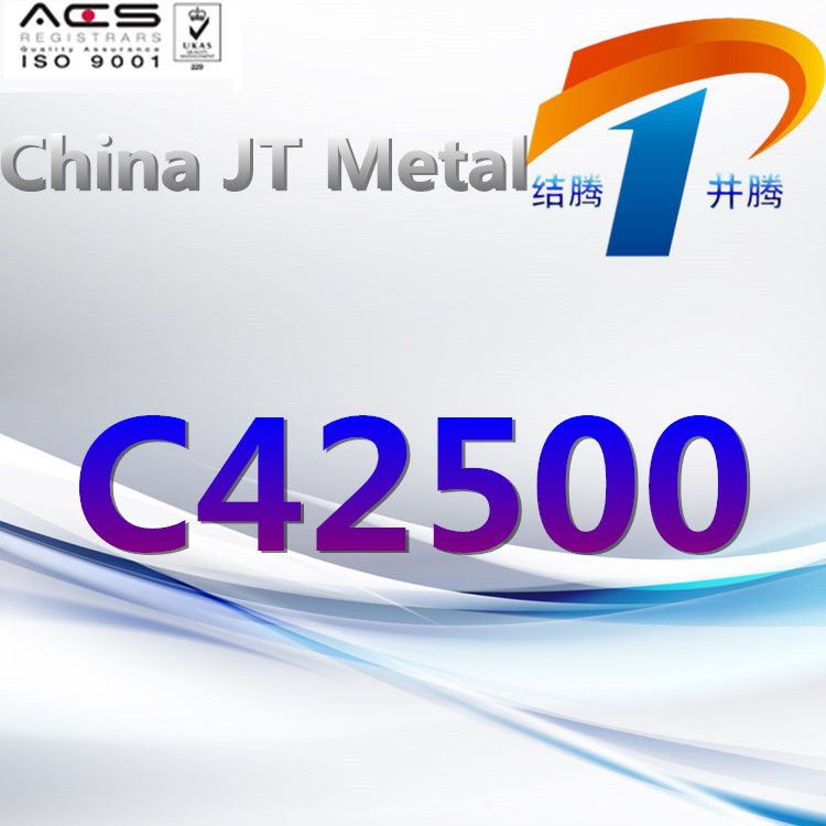 C42500 Copper Alloy