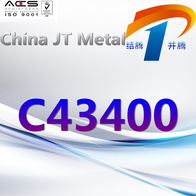 C43400 Copper Alloy
