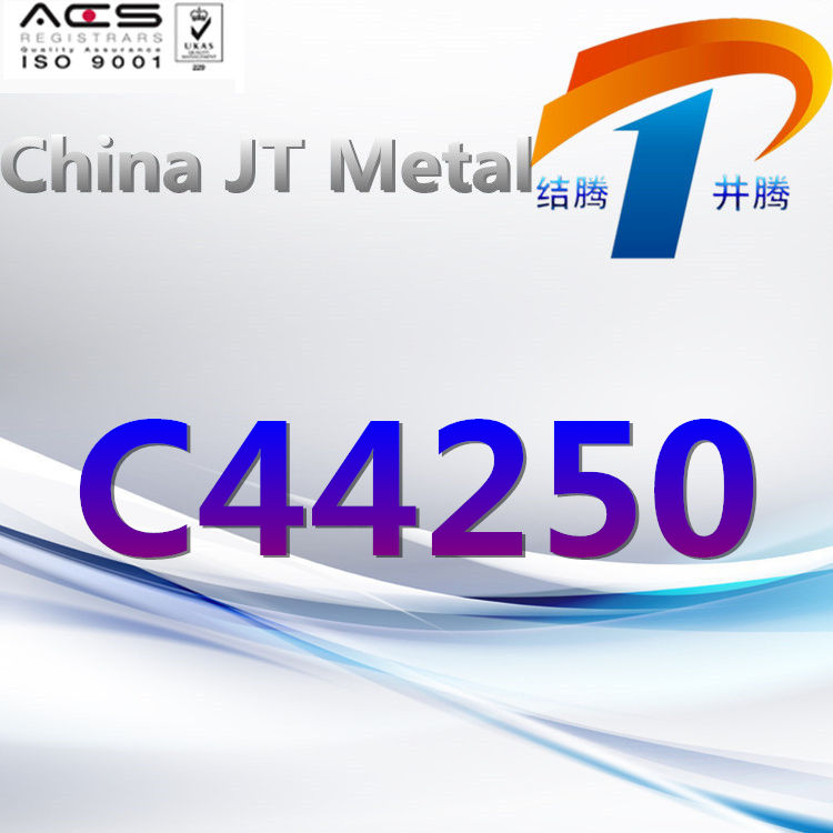 C44250 Copper Alloy