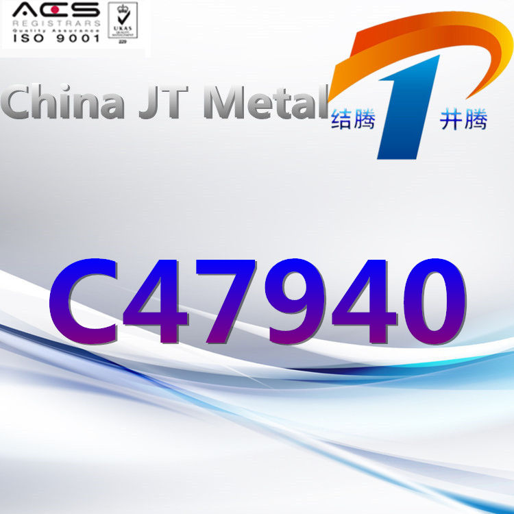 C47940 Copper Alloy