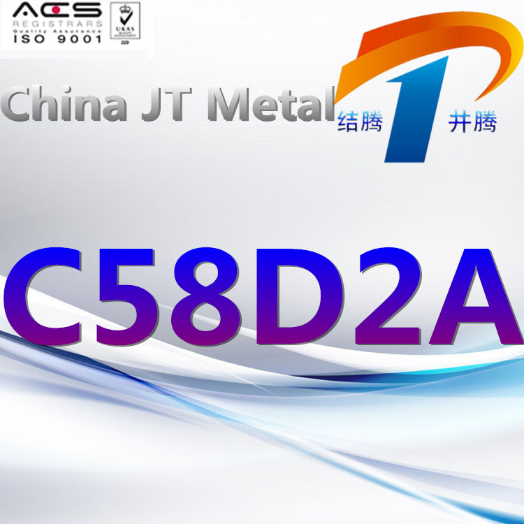 C58D2A
