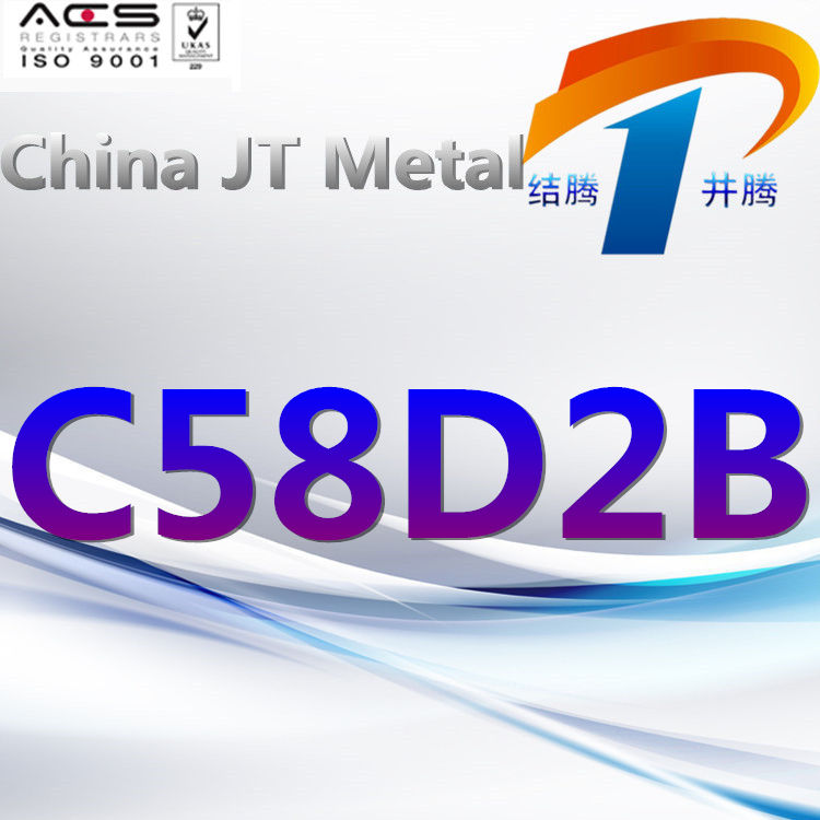 C58D2B