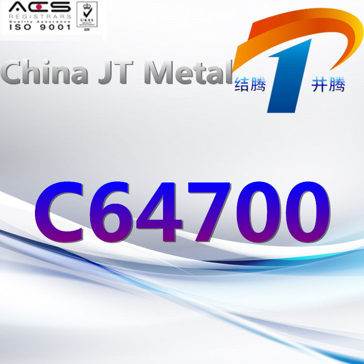 C64700 Copper Alloy