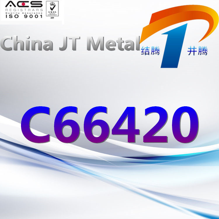 C66420 Copper Alloy