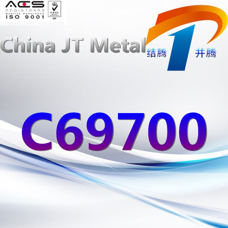 C69700 Copper Alloy