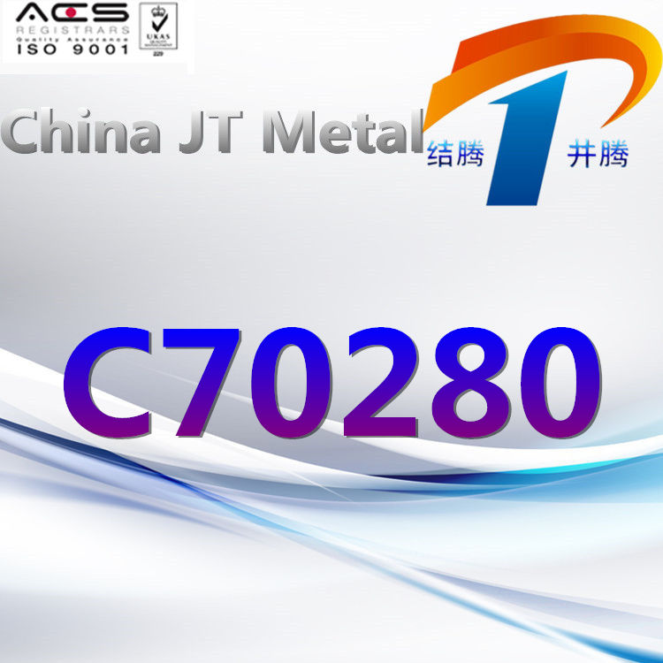 C70280 Copper Alloy