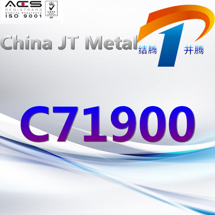 C71900 Copper Alloy