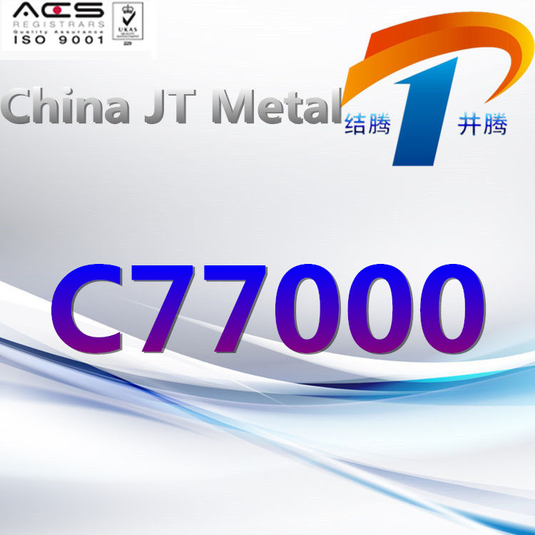 C77000 Copper Alloy