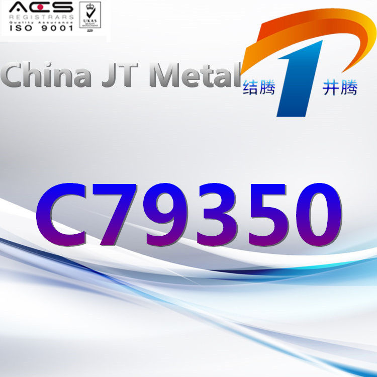 C79350 Copper Alloy