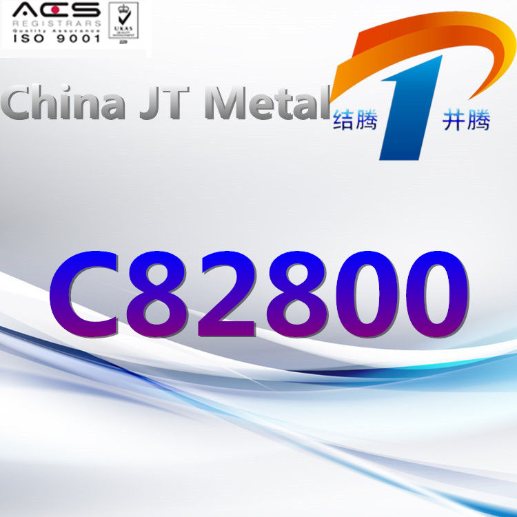 C82800 Copper Alloy