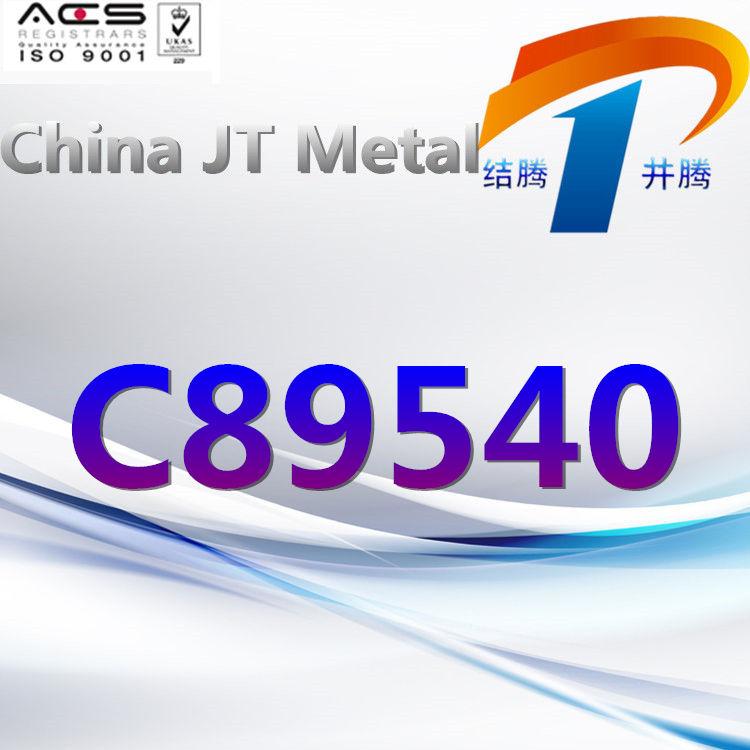 C89540 Copper Alloy