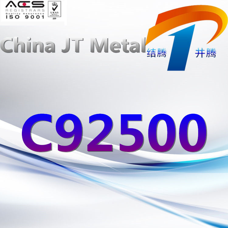 C92500 Copper Alloy