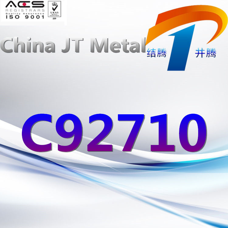C92710 Copper Alloy