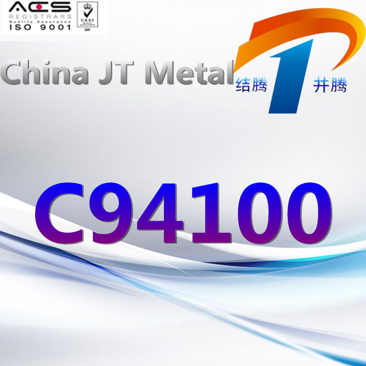C94100 Copper Alloy
