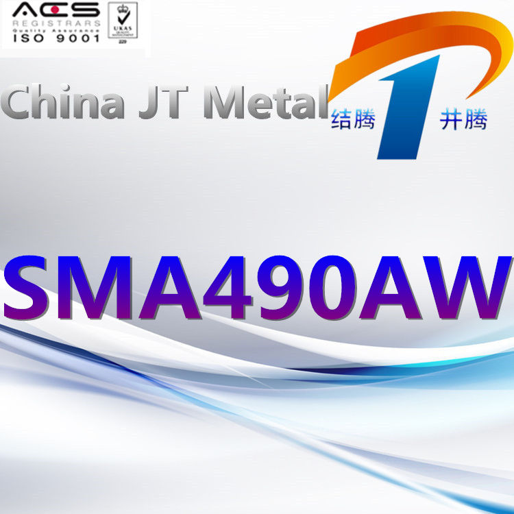 SMA490AW / SMA490BW / SMA490CW
