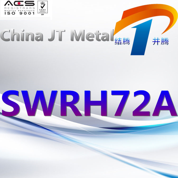 SWRH72A