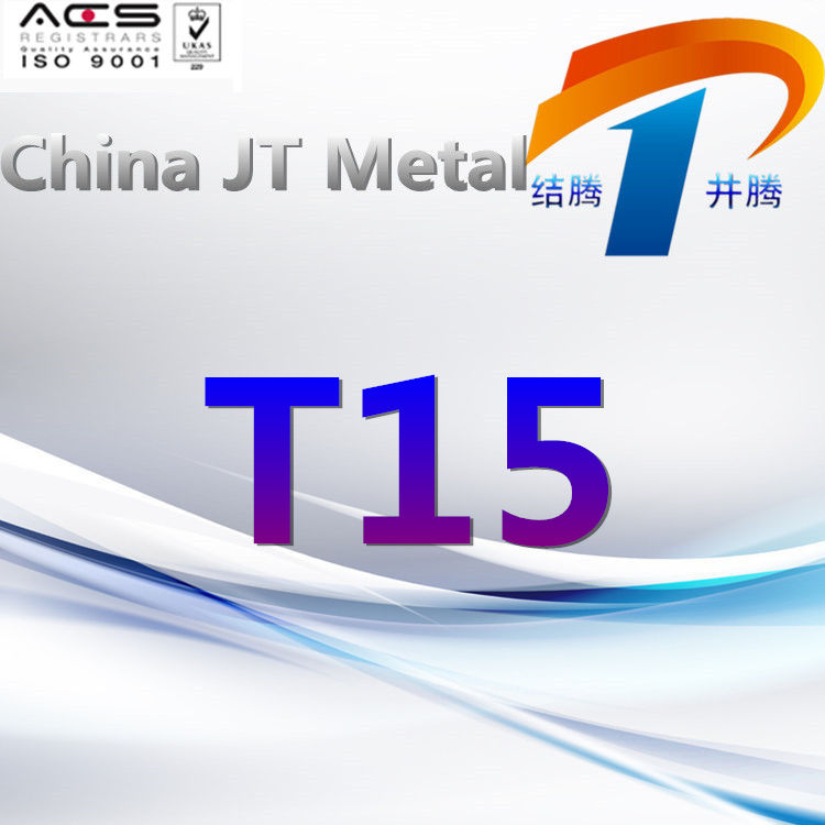 T15 / T12015